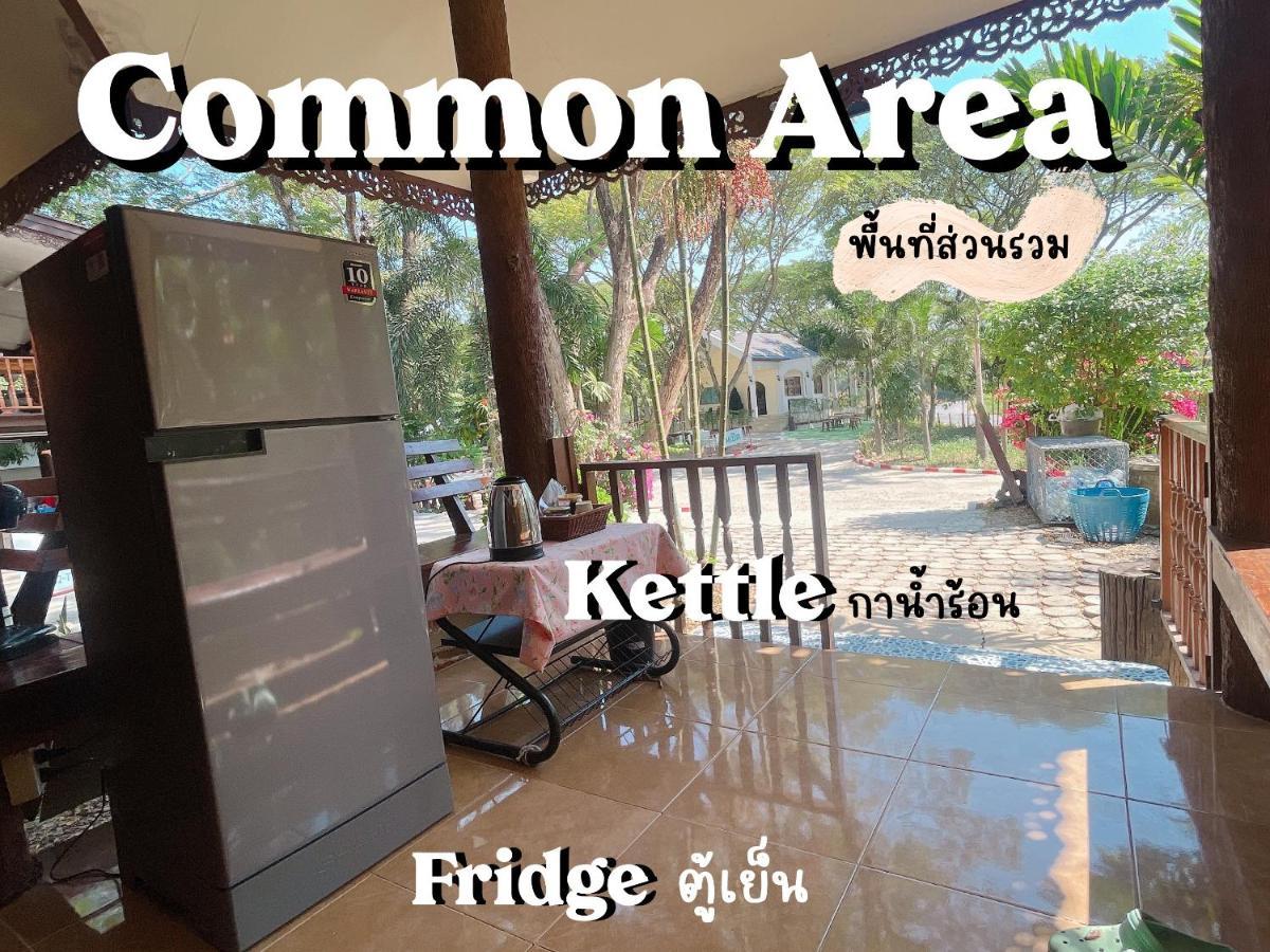 Rain Tree Cafe & Homestay Uthai Thani Luaran gambar