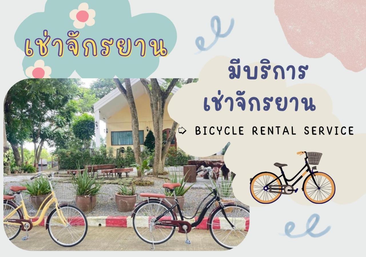 Rain Tree Cafe & Homestay Uthai Thani Luaran gambar