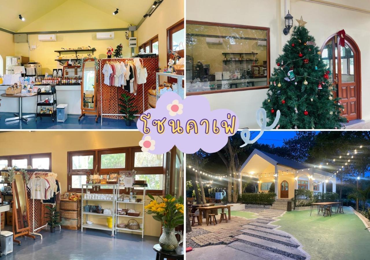 Rain Tree Cafe & Homestay Uthai Thani Luaran gambar