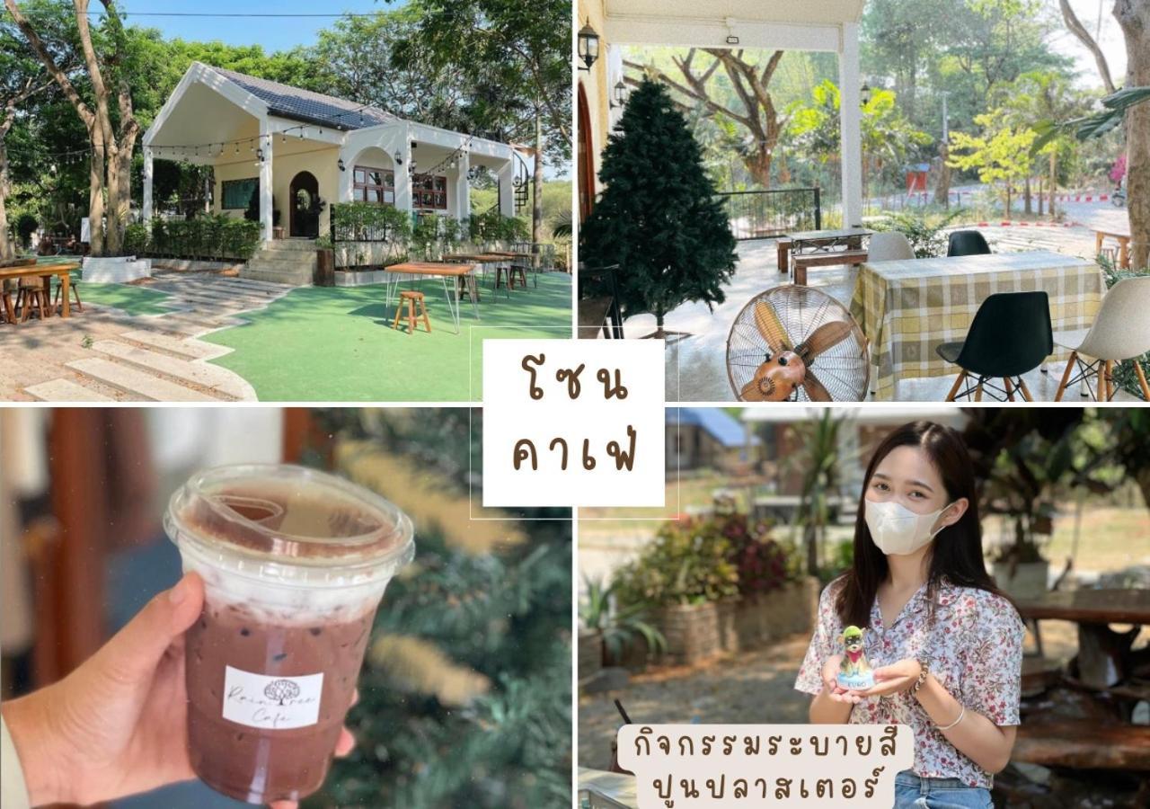 Rain Tree Cafe & Homestay Uthai Thani Luaran gambar